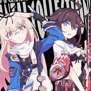 使人变渺小的感情可耻 二次元女生头像