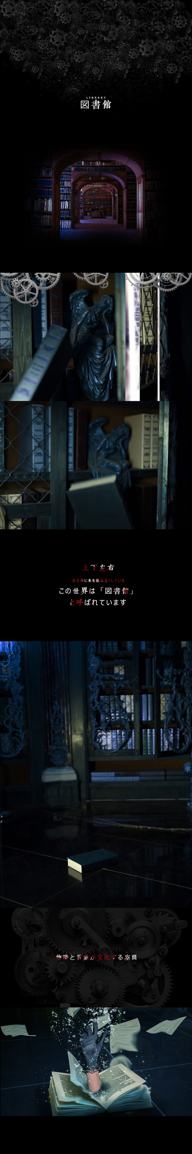 【cos正片】死亡爱丽丝