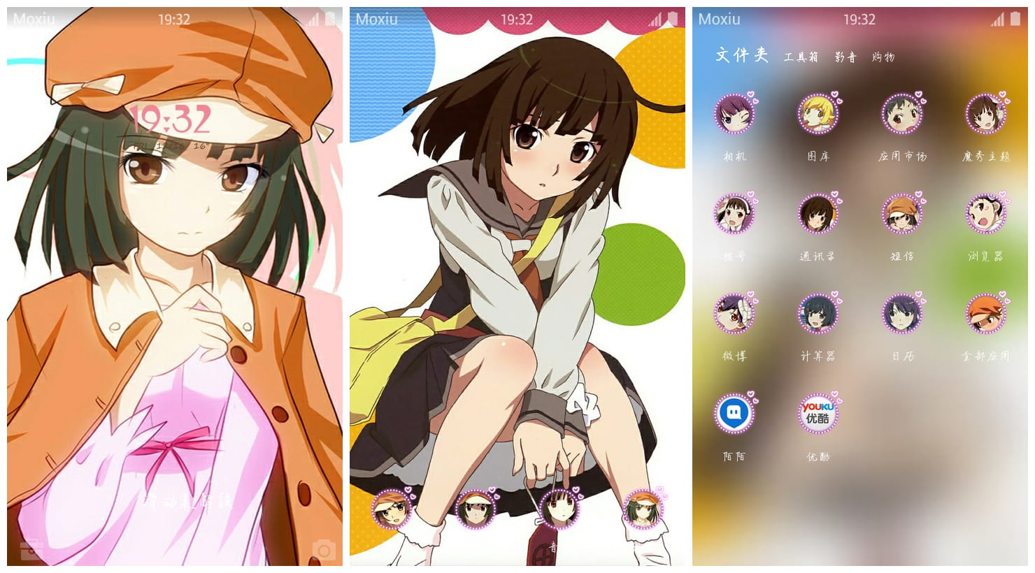 《物语系列》千石抚子手机主题