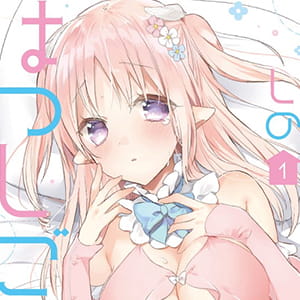 未来的变数太多 而我所能做的 二次元动漫头像