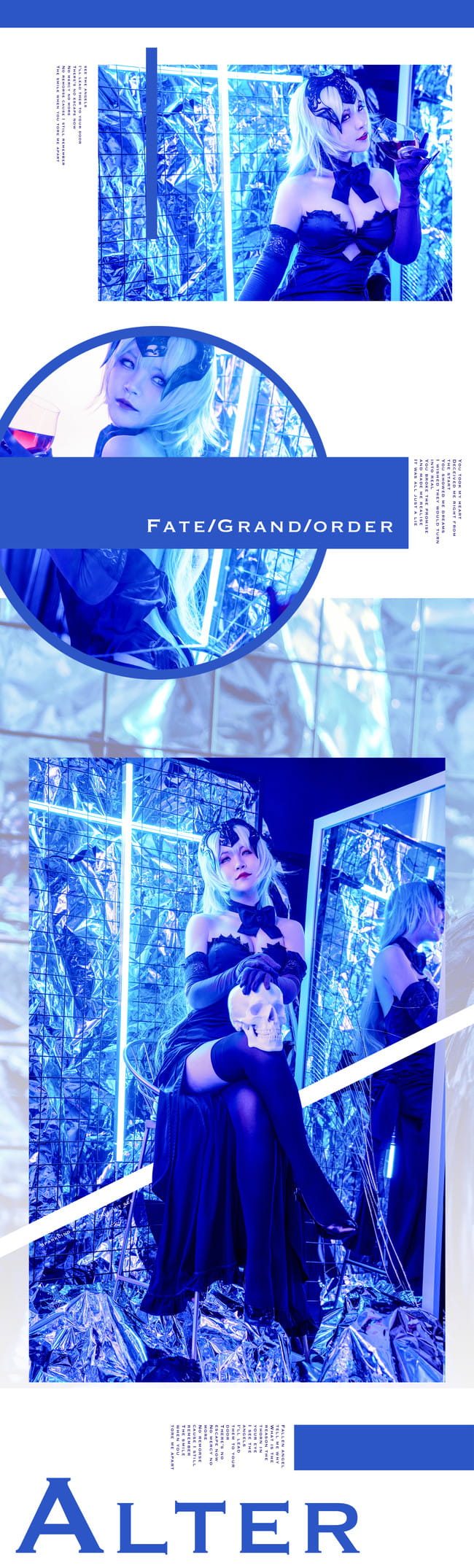 Fate/Grand Order 贞德  cosplay