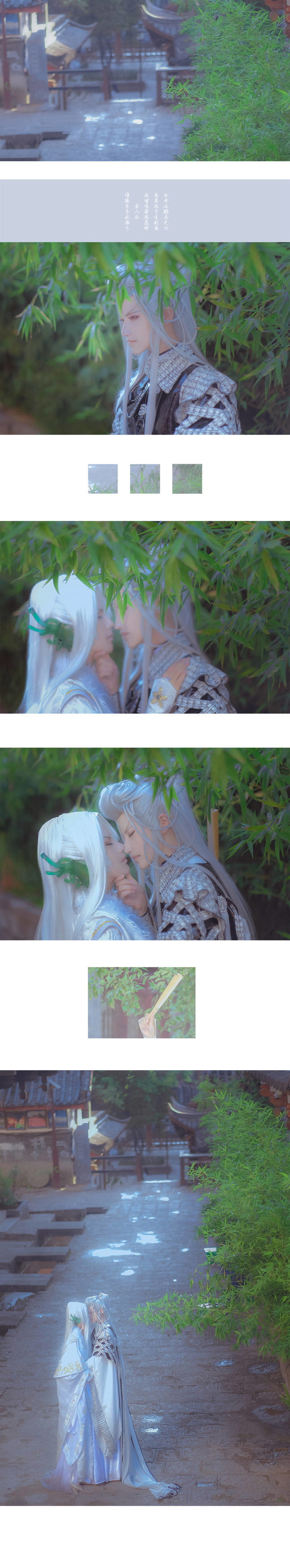 【cos正片】霹雳布袋戏