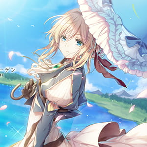 紫罗兰的永恒花园 动漫女头