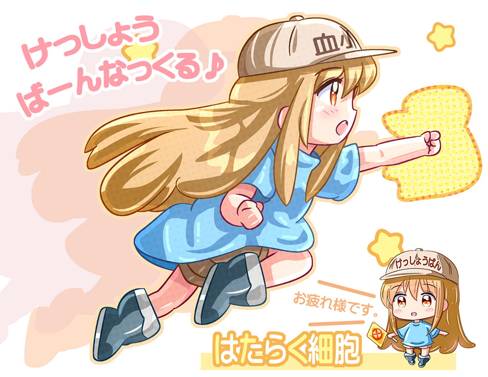 《工作细胞》血小板萌化手机主题