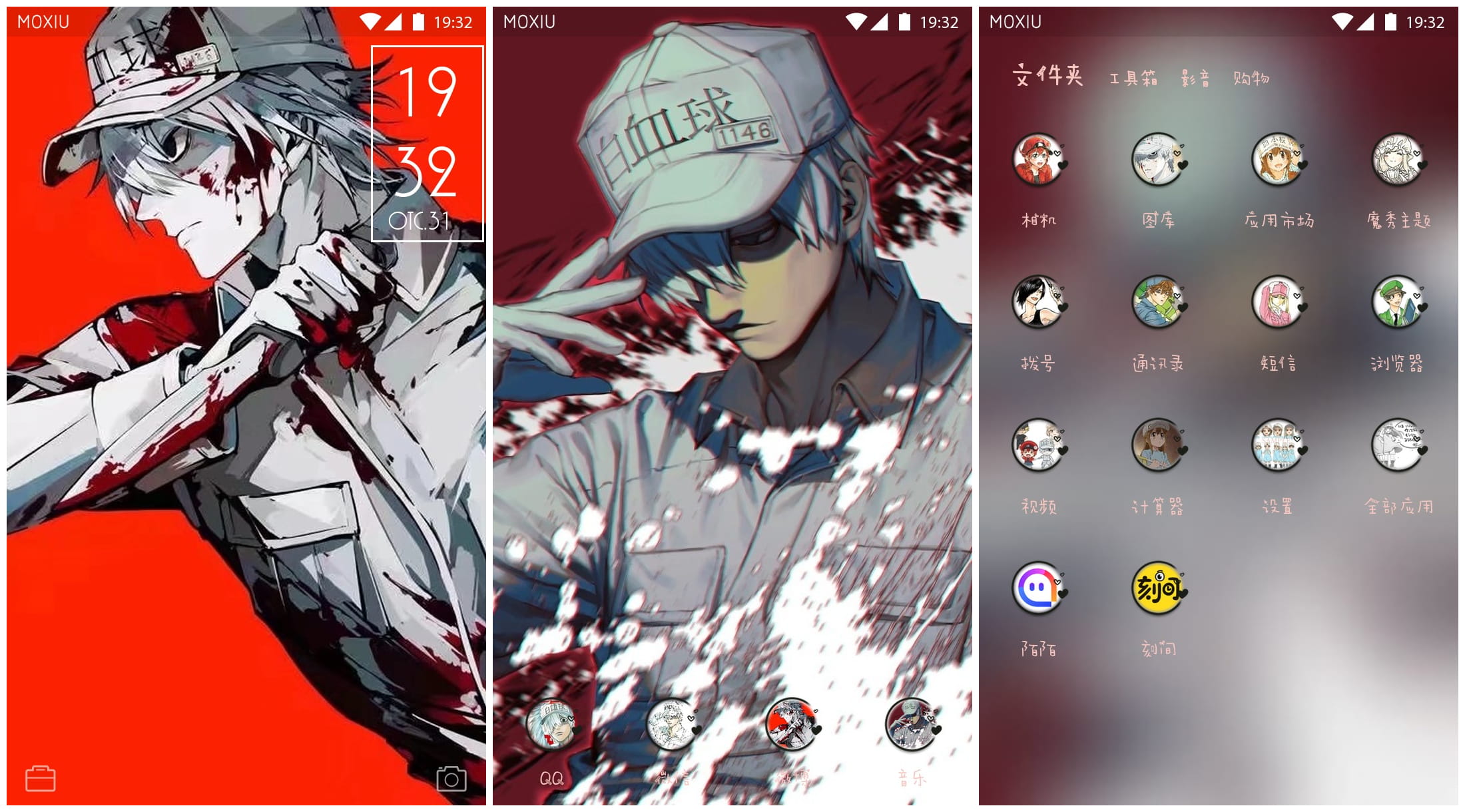 《工作细胞》白细胞萌化手机主题