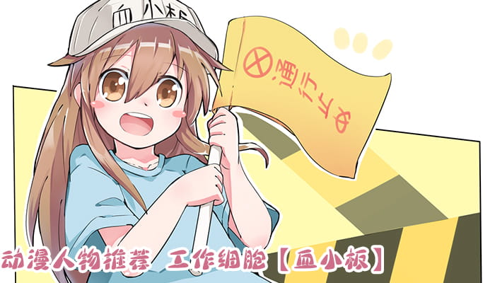 动漫人物图片 大合集 持续更新中(1)