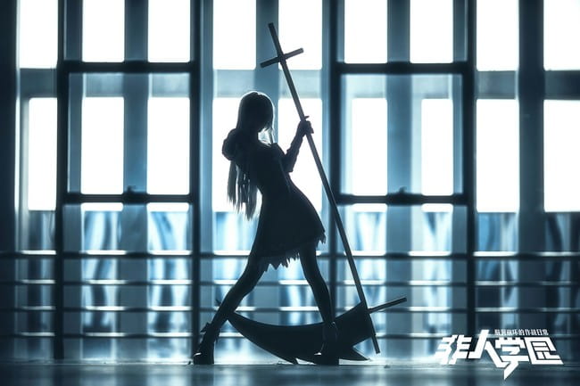 非人学园 被魔鬼附身的萝莉 琰萝 cosplay图片