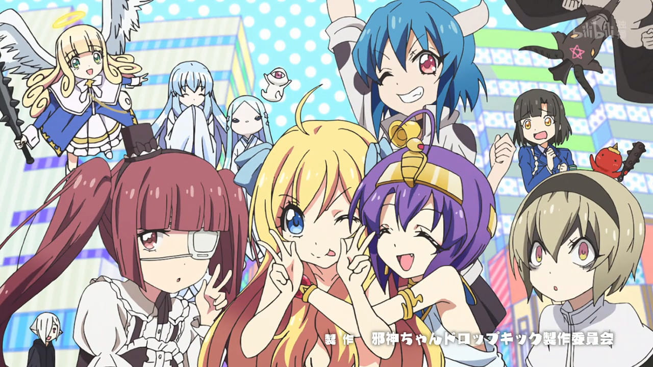 邪神与厨二病少女萌化手机主题