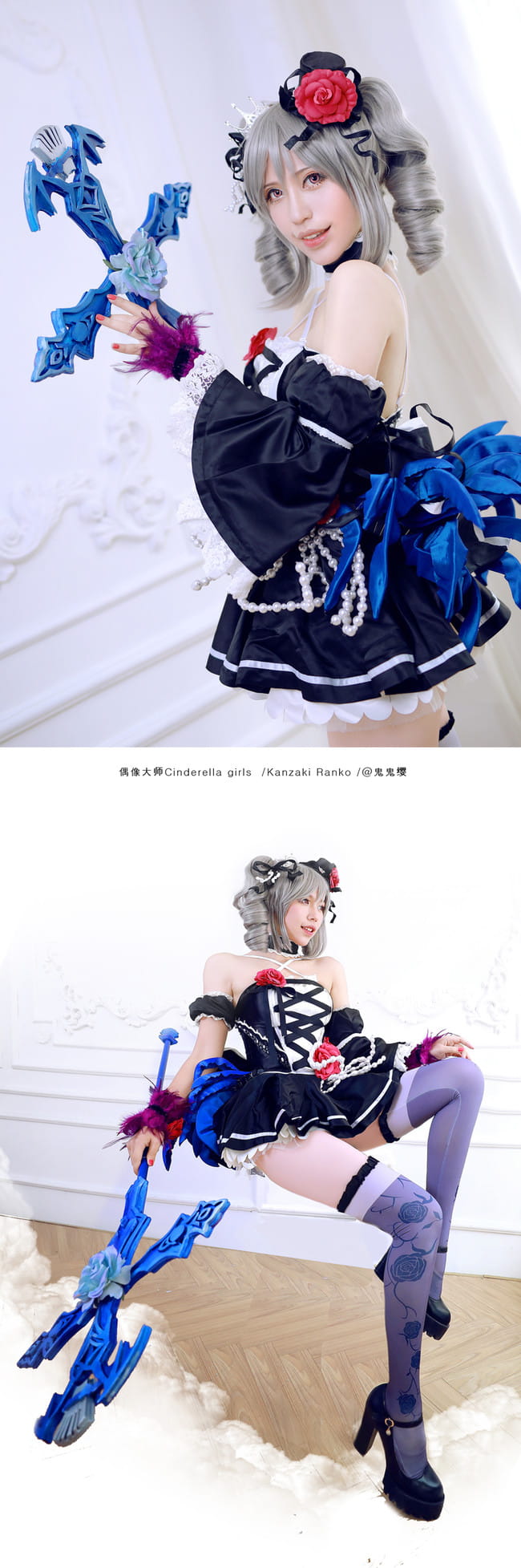 【cos正片】偶像大师灰姑娘女孩 神崎兰子