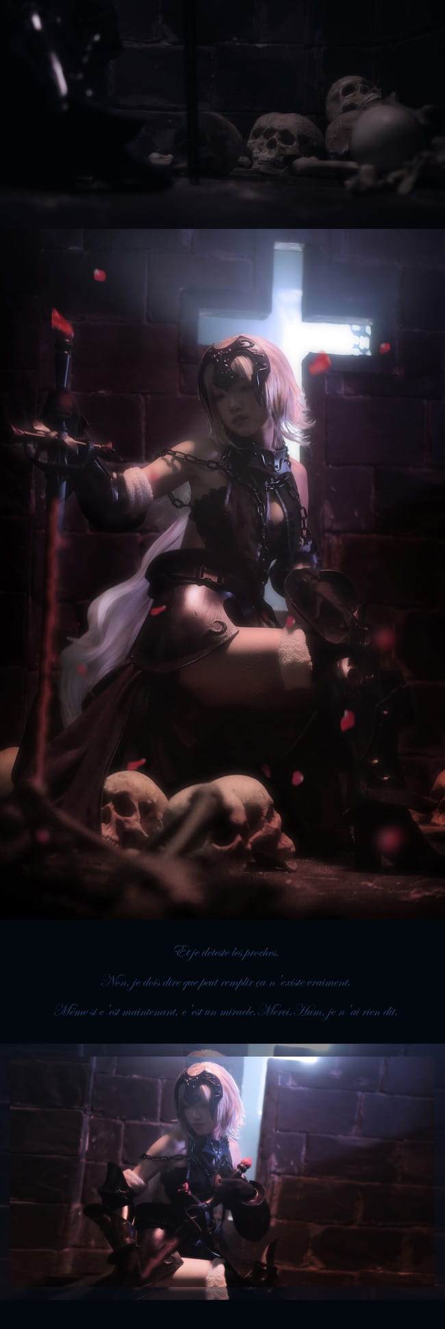 【cos正片】黑贞德满破