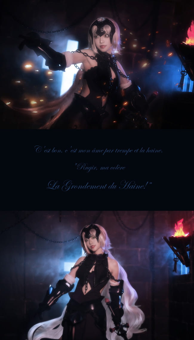 【cos正片】黑贞德满破