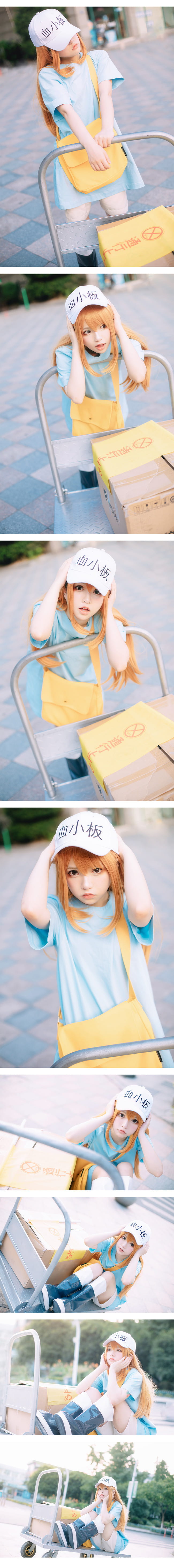 那个呢，那个呢，因为出了些状况，施工进度推迟了~