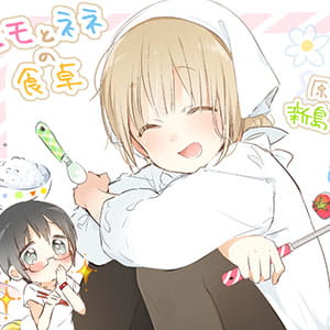 大家都是受伤的人  二次元动漫头像