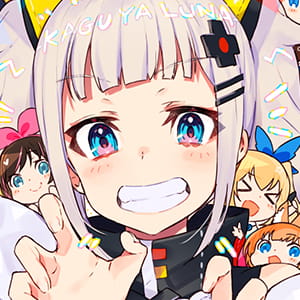 生命如果心都萎缩了的话 二次元动漫头像