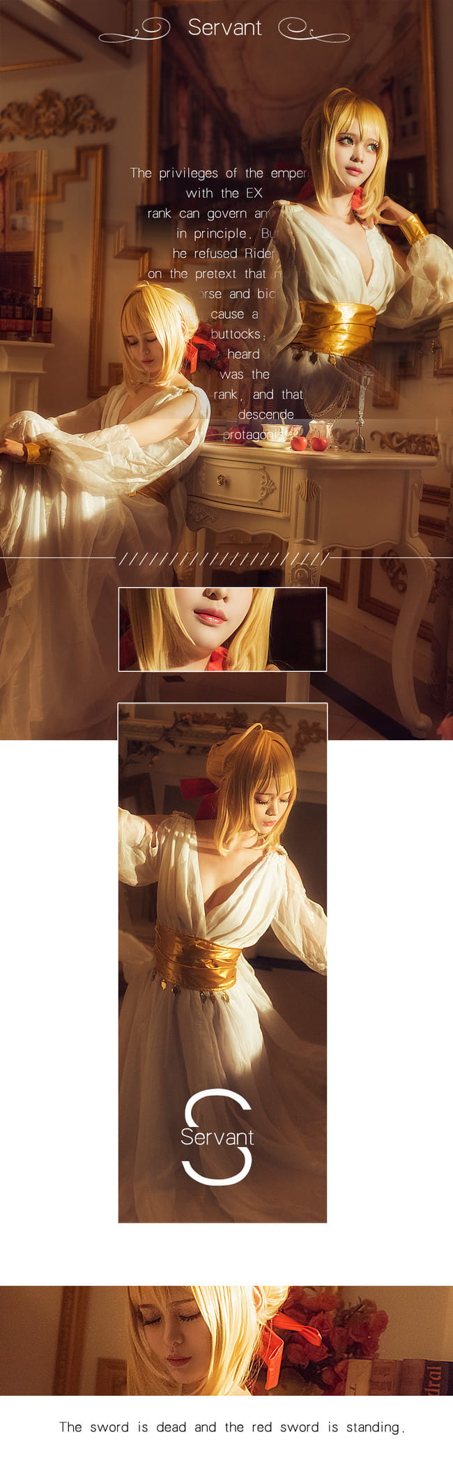 【cos正片】尼禄·克劳狄乌斯同人睡裙