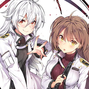 你只要说出你的真意 二次元女生头像