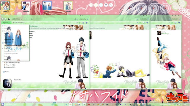 Windows7 萌化电脑主题 闪烁的青春