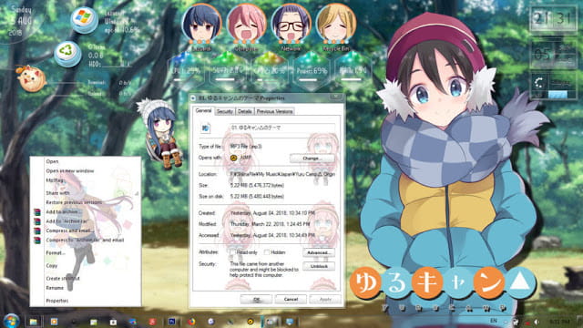 Windows7 萌化电脑主题 摇曳露营