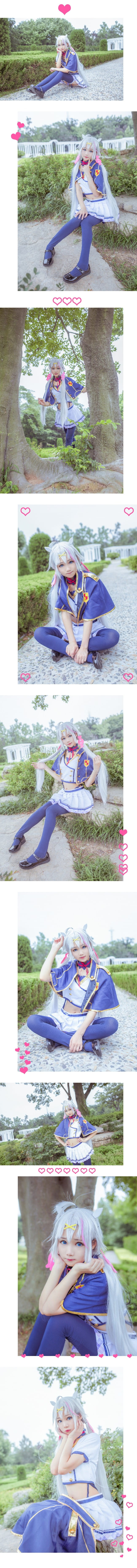 不正经的魔术讲师与禁忌教典  绝对领域 cosplay