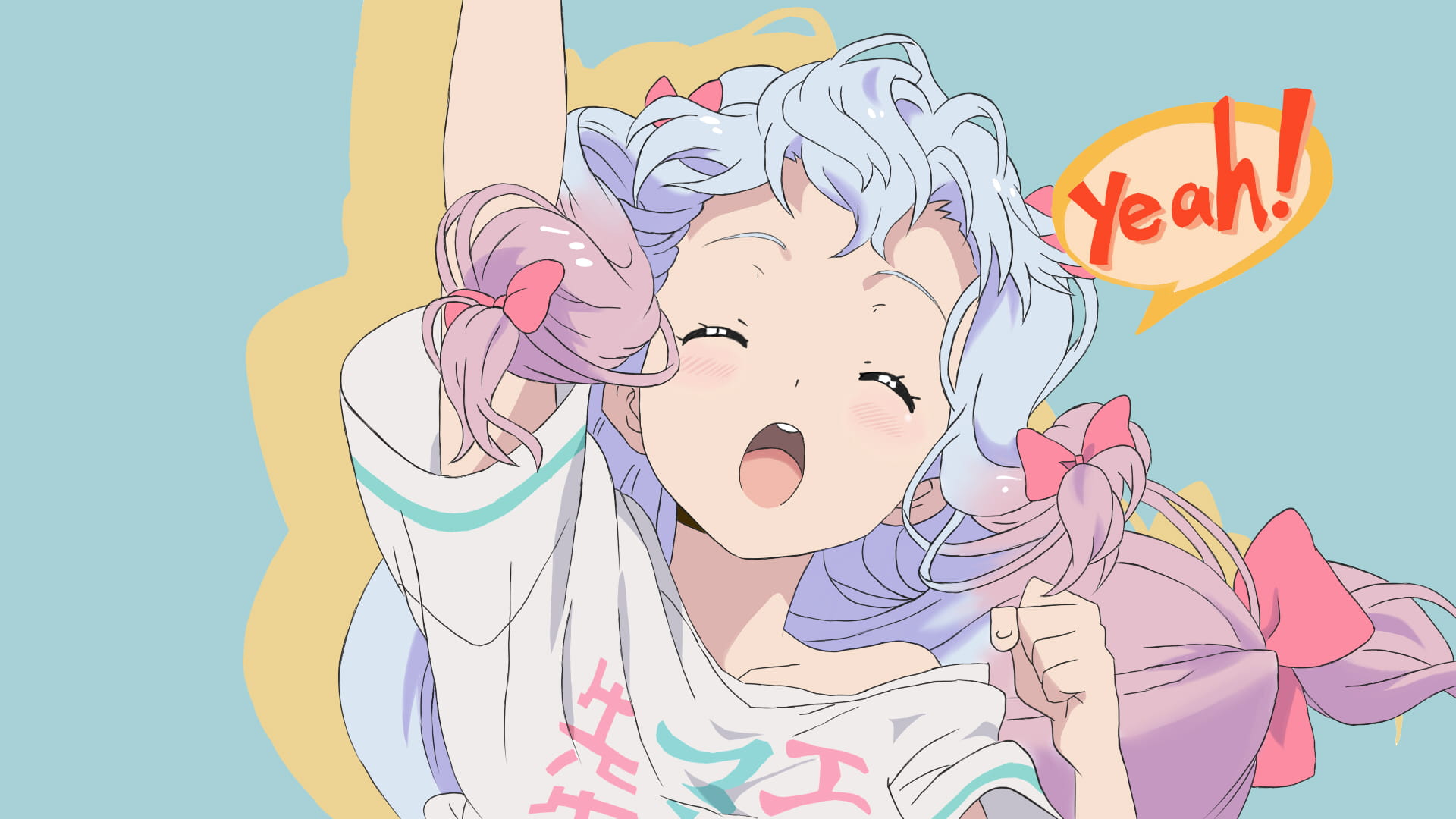 埃罗芒老师的仙女记划