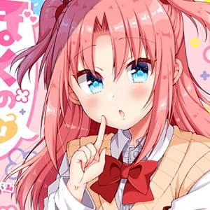 要挽留一颗不爱你的心 二次元动漫头像