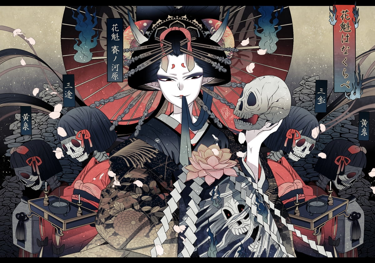 闪闪发光的希望 动漫电脑壁纸20180911期(1)