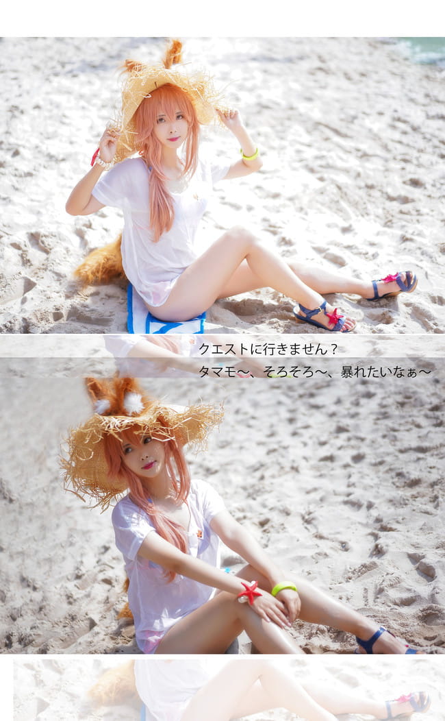 【cos正片】Mikon~!Mikon~!夏日小玉藻