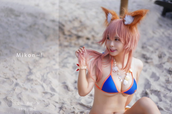 【cos正片】Mikon~!Mikon~!夏日小玉藻