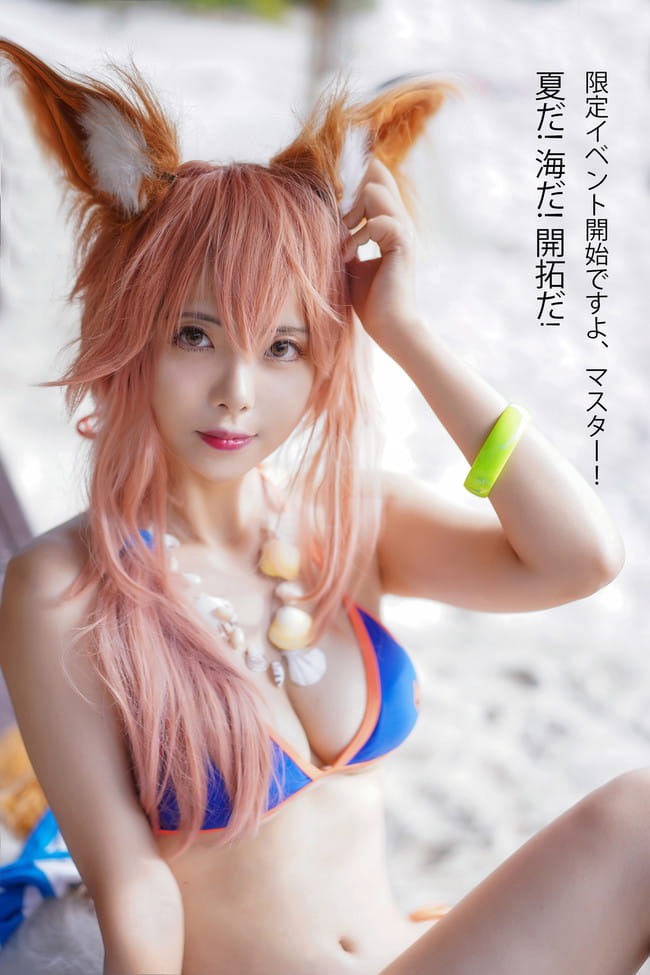 【cos正片】Mikon~!Mikon~!夏日小玉藻