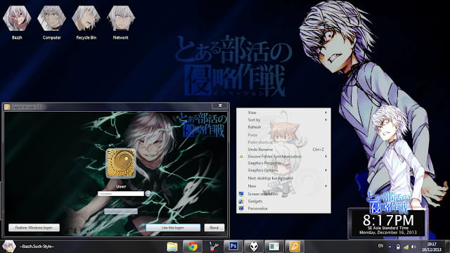 Windows7 萌化电脑主题 魔法禁书目录 一方通行