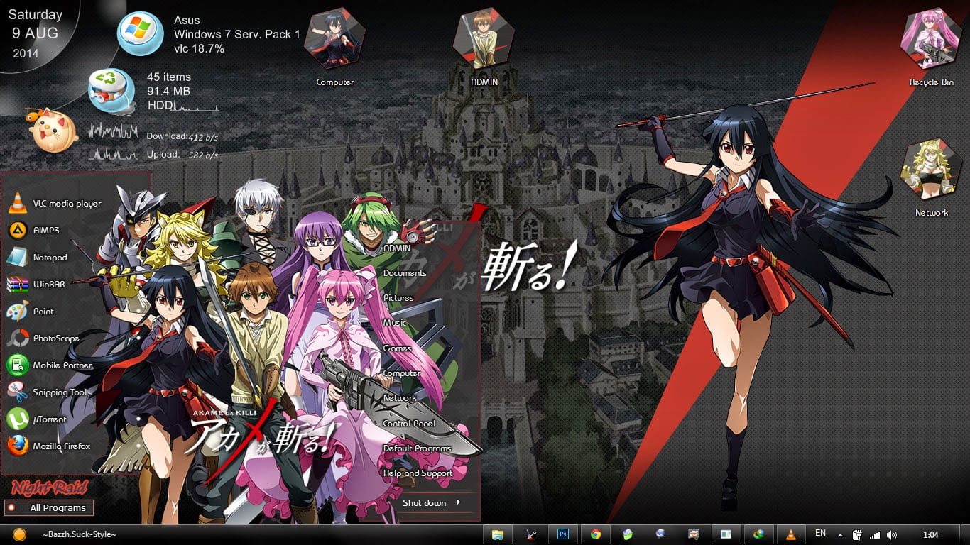 Windows7 萌化电脑主题 斩赤红之瞳