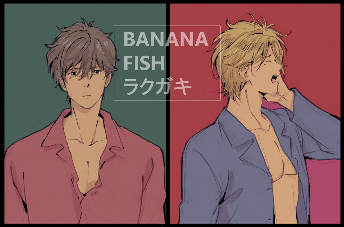 战栗杀机萌化手机主题