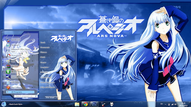 Windows7 萌化电脑主题 苍蓝钢铁的琶音