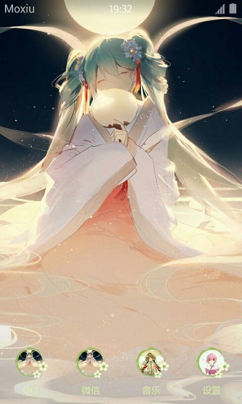 中秋明月初音 萌化手机主题