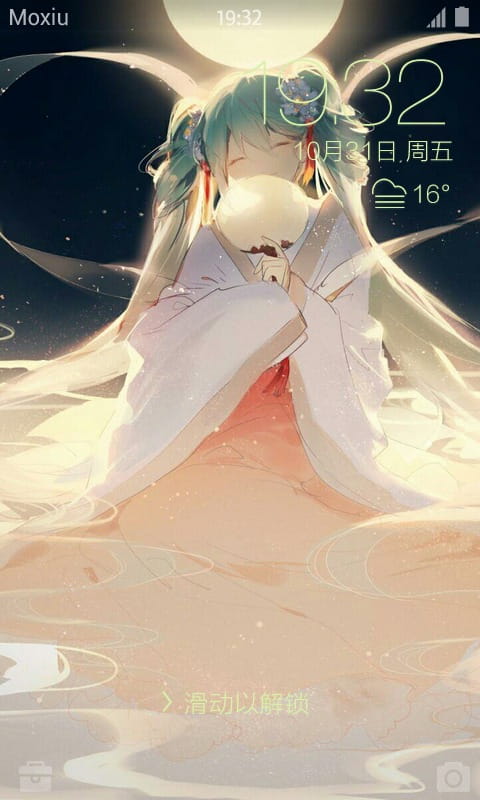中秋明月初音 萌化手机主题