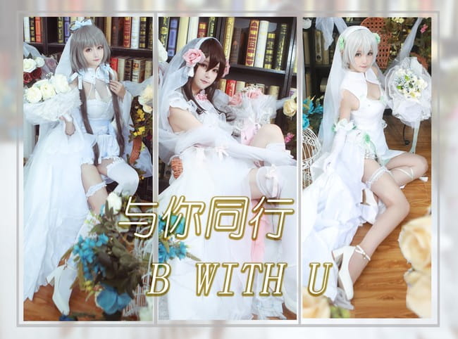 VOCALOID 南北组 洛天依 乐正绫 言和 花嫁 cosplay