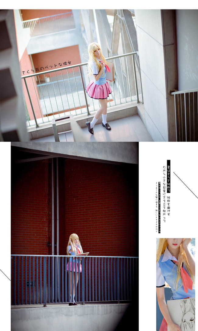 樱花庄的宠物女孩 椎名真白 cosplay