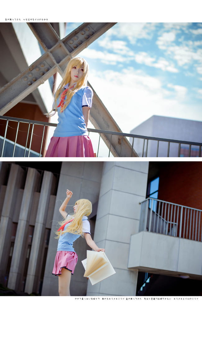 樱花庄的宠物女孩 椎名真白 cosplay