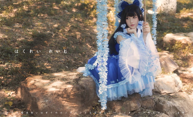 东方Project 青灵梦 博丽灵梦