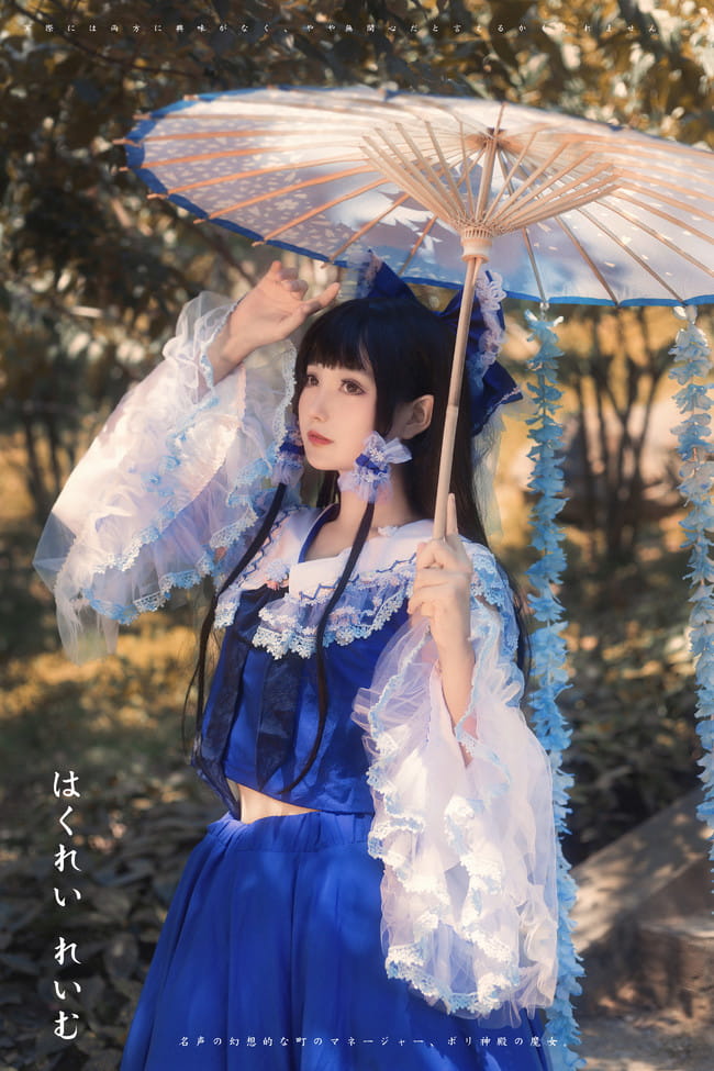 东方Project 青灵梦 博丽灵梦