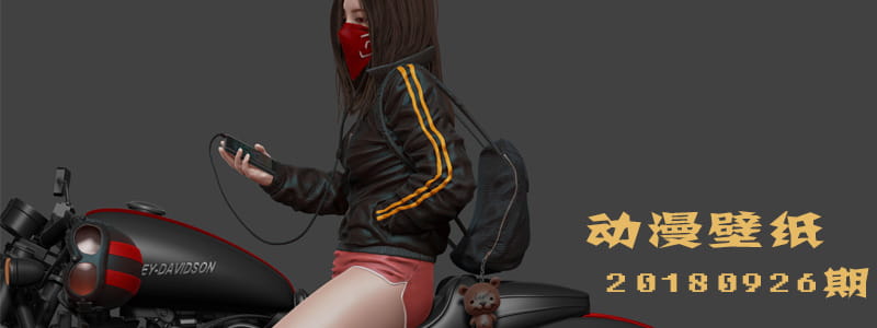 彼方为谁 无我有问 九月露湿 待君之前 动漫ipad平板壁纸(1)