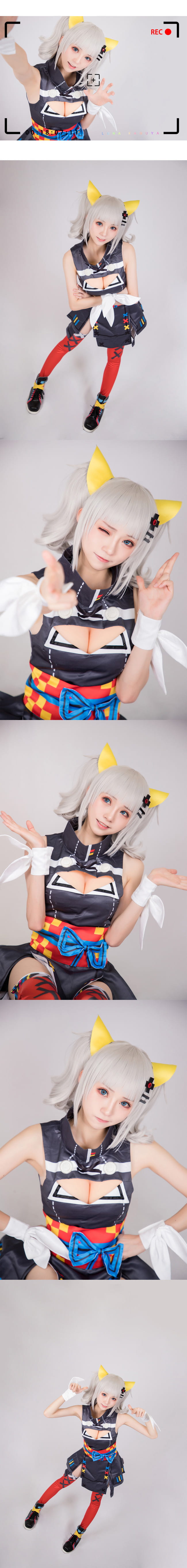 辉夜月 luna 表情包 cosplay