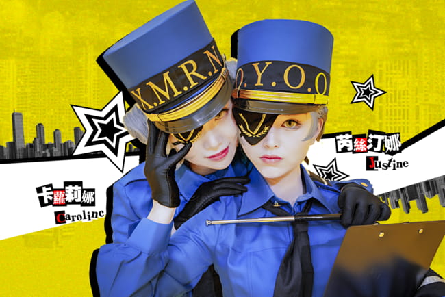 女神异闻录5 白丝 双子 制服 cosplay