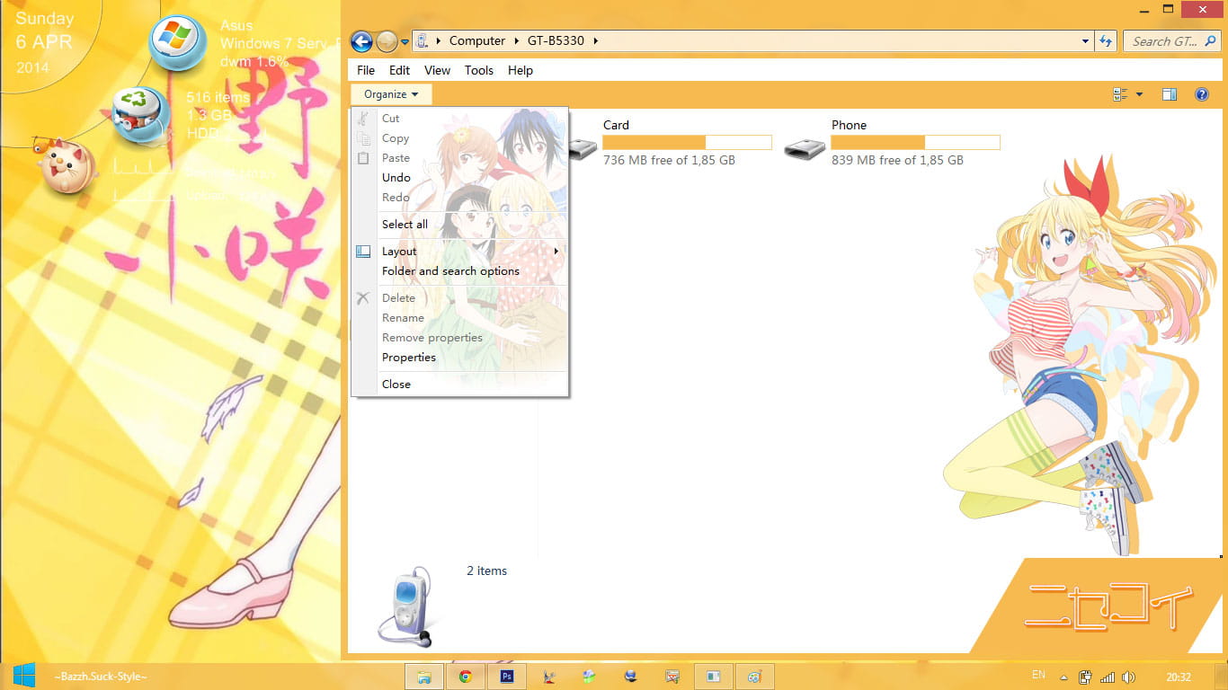 Windows7 萌化电脑主题 伪恋 桐崎千棘