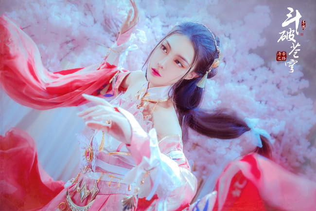 【cos正片】斗破苍穹斗帝之路 萧薰儿cos