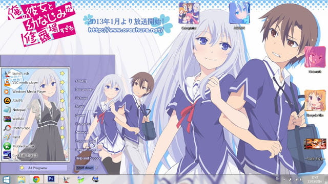 Windows7 萌化电脑主题 青梅竹马与惨烈的修罗场