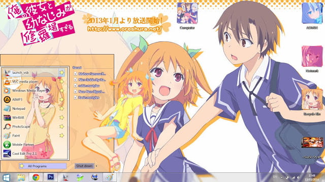 Windows7 萌化电脑主题 青梅竹马与惨烈的修罗场