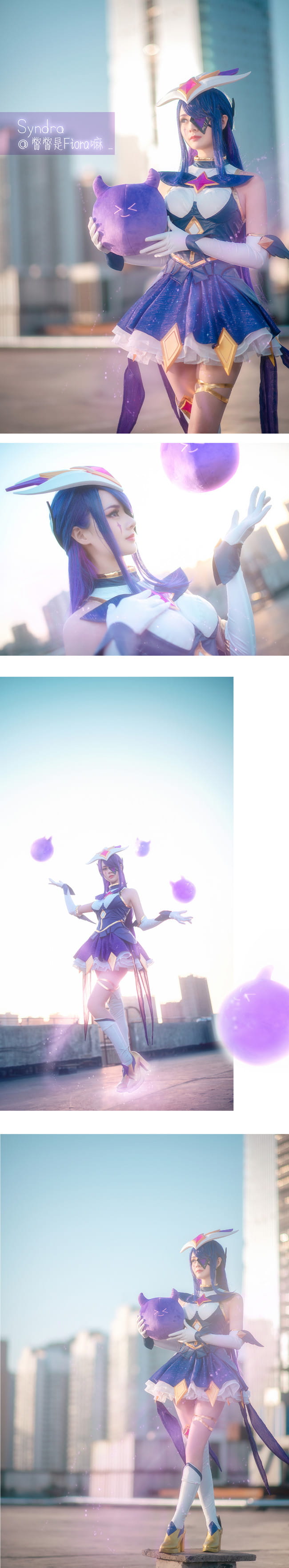 英雄联盟 星之守护者 九尾妖狐阿狸 cosplay