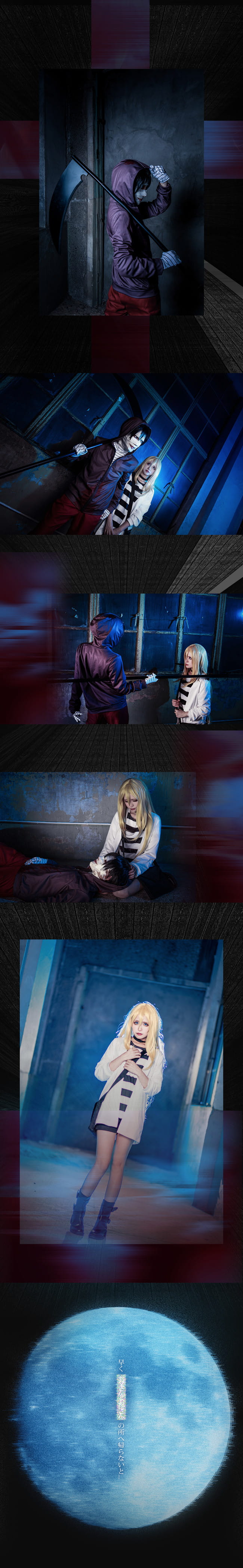 杀戮天使 ray zack cosplay