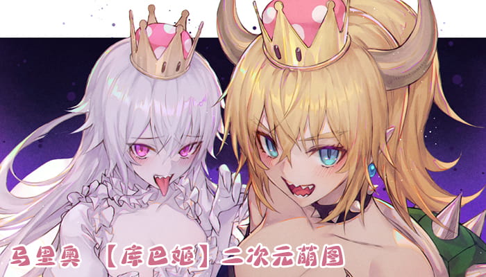 P站画师推荐 大合集 持续更新中(1)